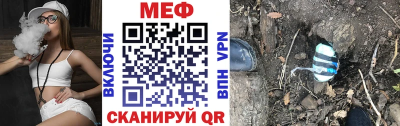 Названия наркотиков Чегем Альфа ПВП  Амфетамин  Меф 