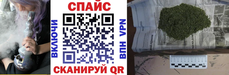 БУТИРАТ бутик Чегем