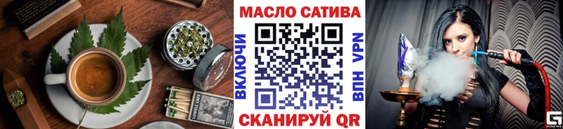 Canna-Cookies конопля  где продают наркотики  Чегем 