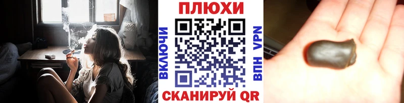 Гашиш 40% ТГК  ссылка на мегу ссылка  Чегем  купить наркоту 