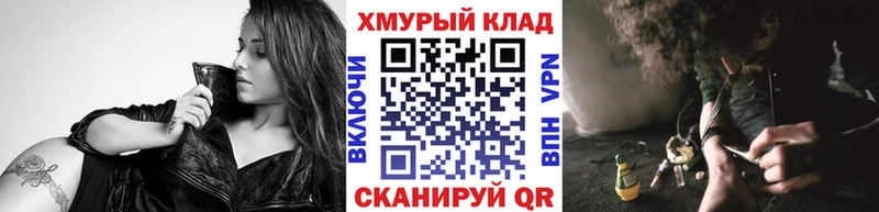 ГЕРОИН хмурый  Чегем 