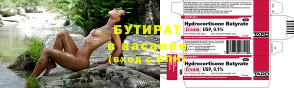 дмт Абаза