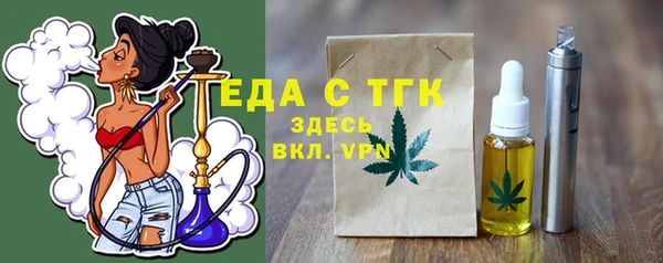 кокаин колумбия Абдулино