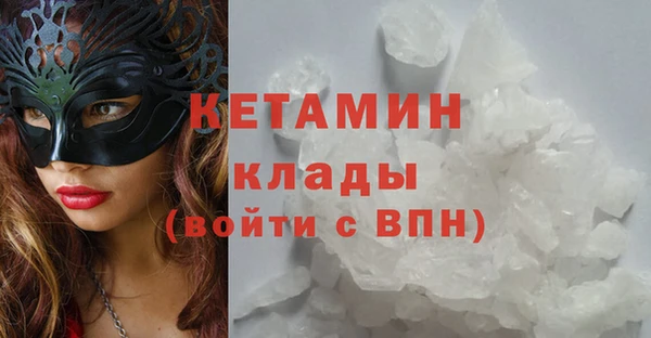 дмт Абаза