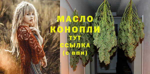 кокаин колумбия Абдулино