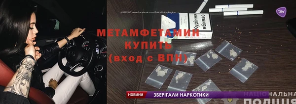 мдма Няндома