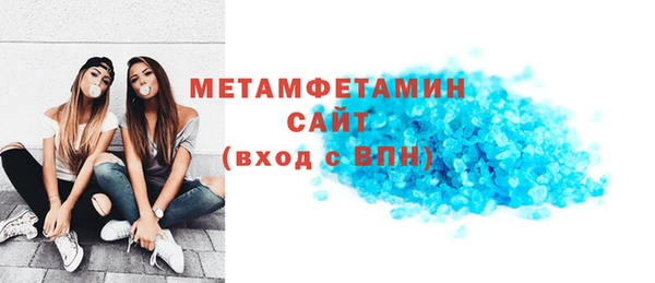 кокаин колумбия Абдулино