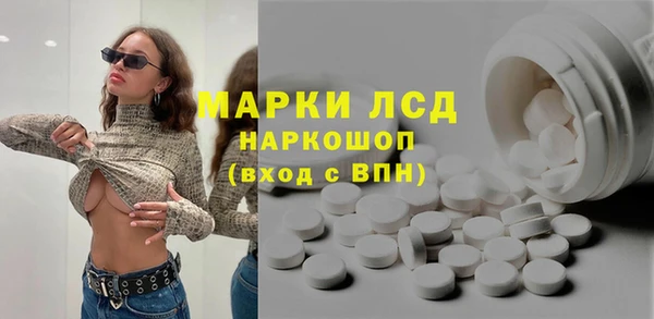 кокаин колумбия Абдулино