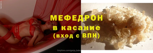кокаин колумбия Абдулино