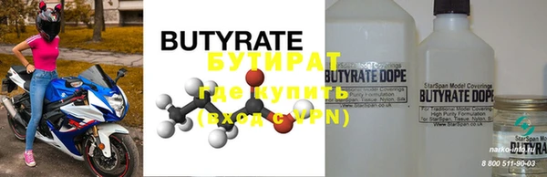 кокаин колумбия Абдулино
