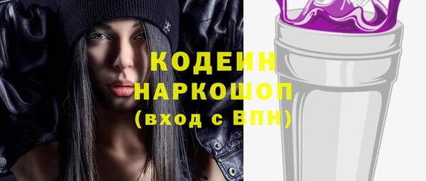 кокаин колумбия Абдулино