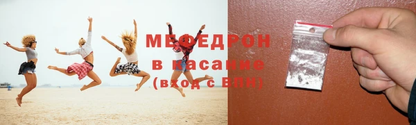 кокаин колумбия Абдулино