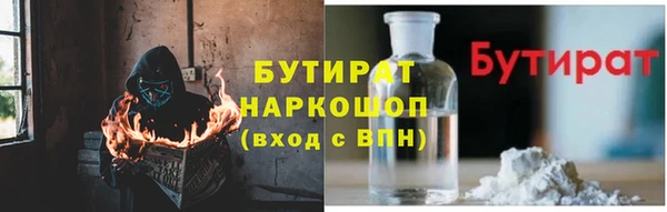 амфетамин Нягань