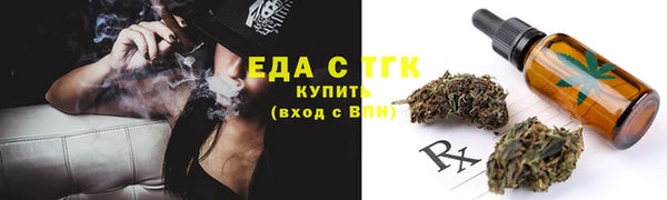 кокаин колумбия Абдулино