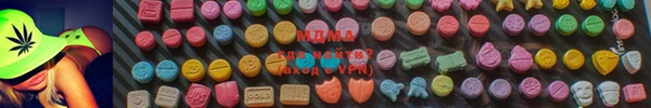 кокаин колумбия Абдулино