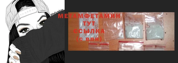 кокаин колумбия Абдулино