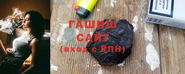 экстази Абинск