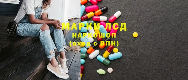 амфетамин Нягань