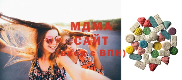 спайс Нязепетровск