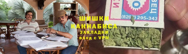 экстази Абинск