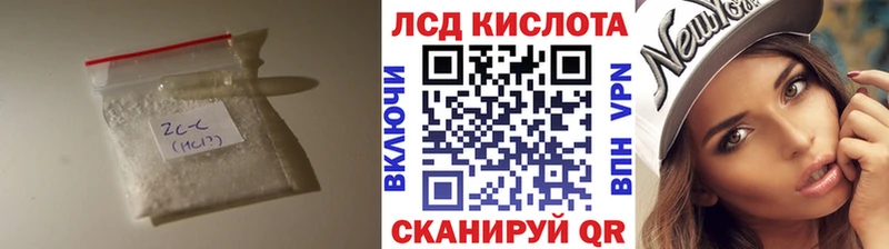 цена   Чегем  ЛСД экстази ecstasy 