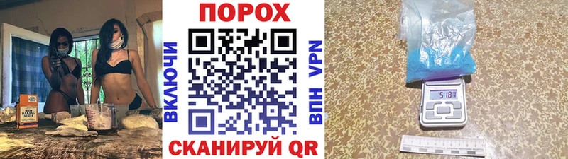 МЕТАМФЕТАМИН мет  ссылка на мегу как войти  Чегем 