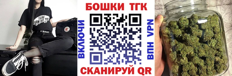 Шишки марихуана гибрид Чегем